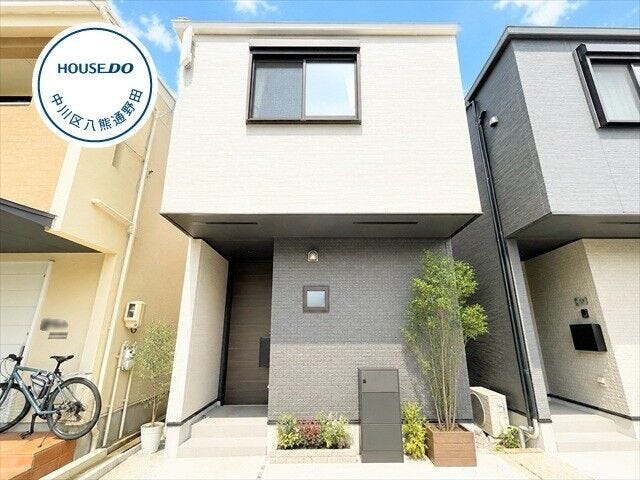【外観】
【丹後町エリア】並列駐車スペース2台確保◎4LDK中古戸建になります。
名古屋市名港線/日比野駅まで徒歩15分◎
・マックスバリュ篠原橋東店まで徒歩11分
・スギ薬局 野立橋店まで徒歩6分