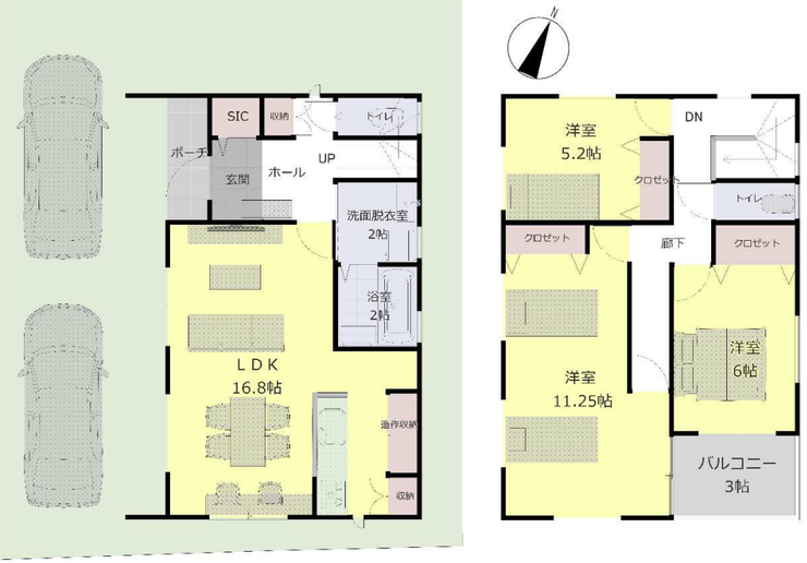 【間取り】
