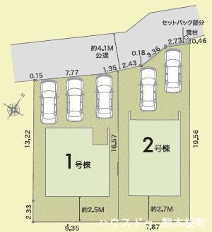 ■1号棟・車3台駐車可能■