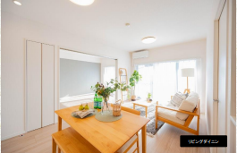 【ダイニングキッチン】
家具配置のしやすい広々リビングダイニング。ナチュラルな内装でどんなインテリアにも馴染みます。
