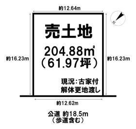 北葛城郡河合町高塚台３丁目