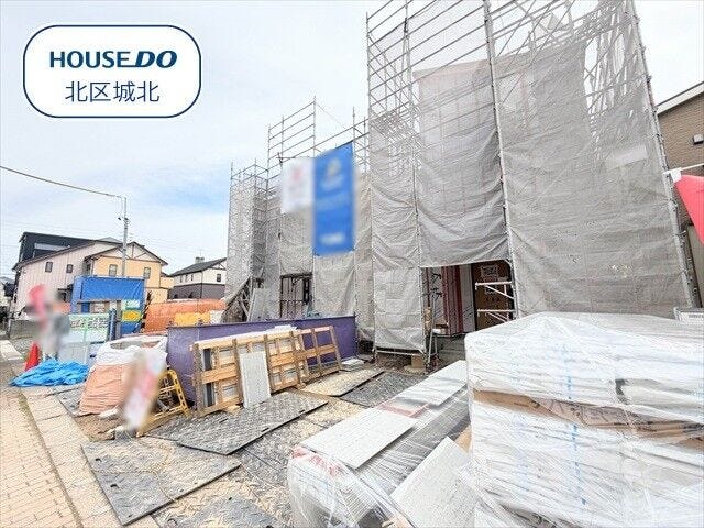 【外観】
【西区清里町エリア】新築戸建ご紹介させていただきます♪
JR東海交通城北線/比良駅まで徒歩12分
・【比良西小学校】まで徒歩6分(約470m)
・【山田東中学校】まで徒歩14分(約1100m)