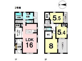 多治見市小田町６丁目
