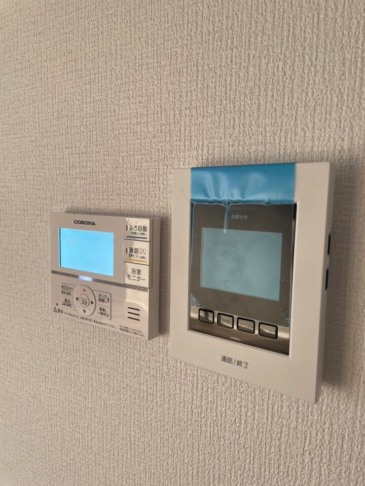 モニターつきインターホン
壁付け給湯リモコン