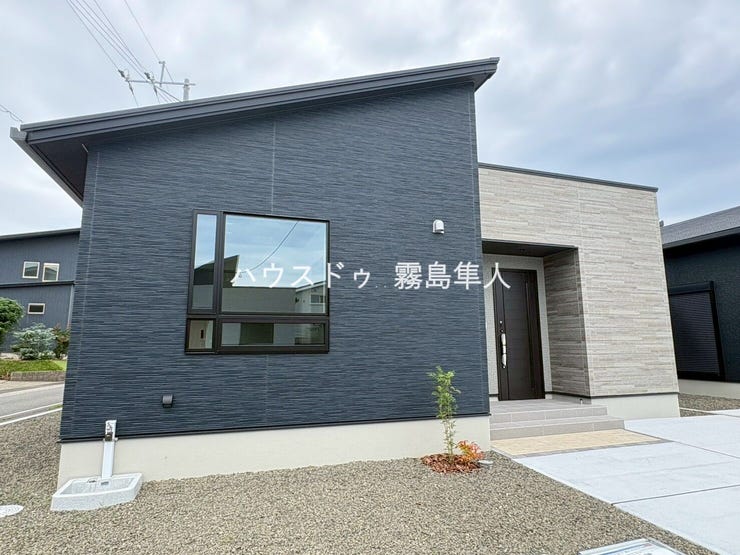 【外観】