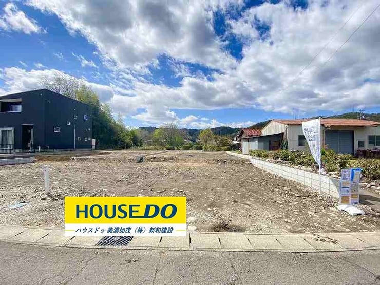 完成前の物件はイメージしづらい…。そんなお悩みありませんか?ハウスドゥ美濃加茂では、同じ会社が建てた完成物件をご案内いたします♪完成前だからこそ受けられるサービス工事などメリットのご提案、いたします!