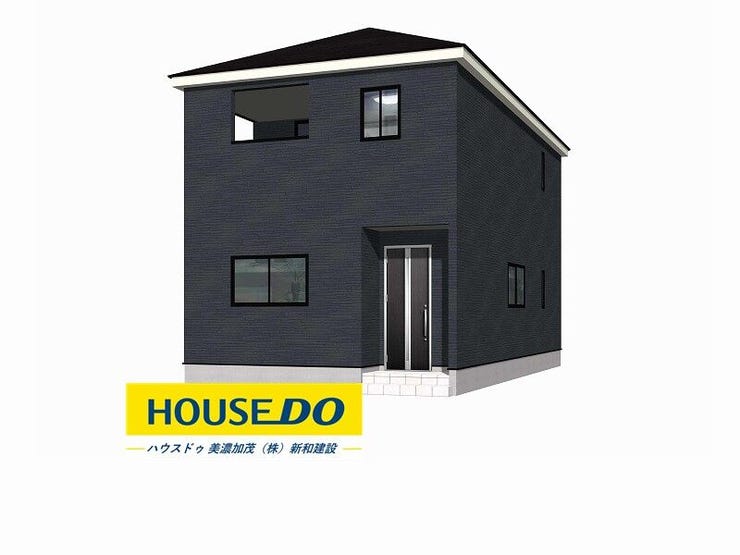 【外観】
完成イメージです♪完成前でも物件は売れていきます。検討していた物件が売れてしまい後悔することのないよう、ハウスドゥ美濃加茂はお客様にとって最善のご提案をいたします♪