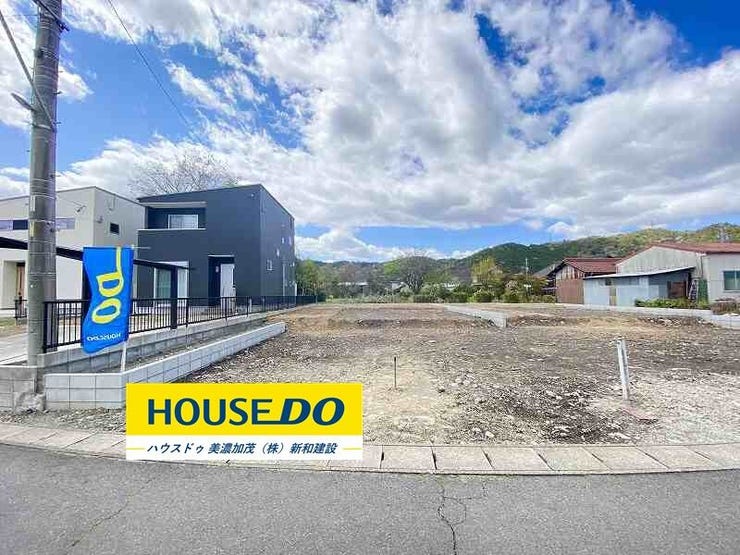 完成前の物件はイメージしづらい…。そんなお悩みありませんか?ハウスドゥ美濃加茂では、同じ会社が建てた完成物件をご案内いたします♪完成前だからこそ受けられるサービス工事などメリットのご提案、いたします!