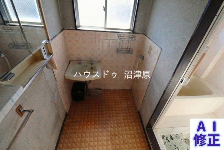 ※現況家具等有、売主様のプライバシーに配慮しCG加工により家具等消去した画像となり、現況との相違がある場合は現況を優先致します。