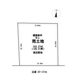 尾張旭市旭前町１丁目