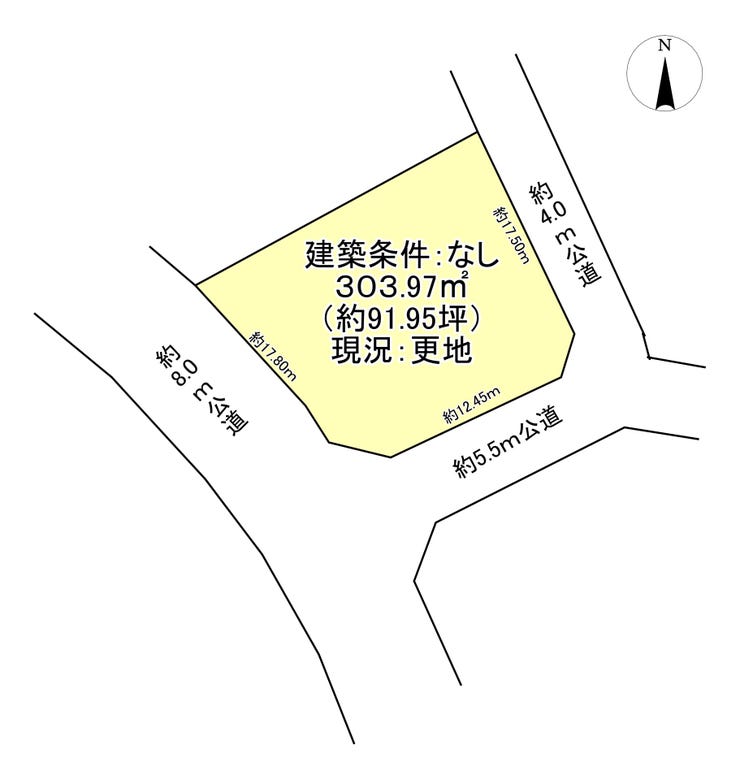 【区画図】
開放感のある三方角地です!
前面道路 西側約8.0m公道・南側約5.5m公道・東側約6.0m公道に接道しています。