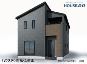 高松市仏生山町甲