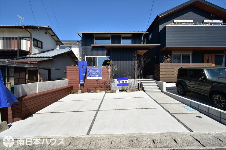 星ヶ峯２丁目 新築戸建