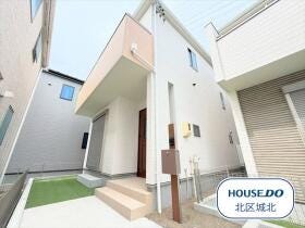 名古屋市西区花原町