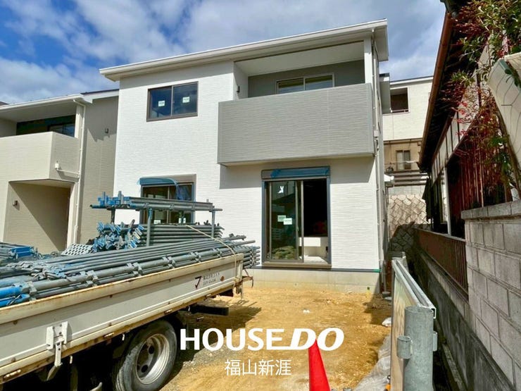 福山市日吉台２