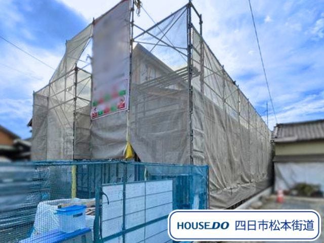 【外観】
白子小学校/鼓ヶ浦中学校エリアの伊勢街道沿いに収納力のある新築平屋建て建築中。現在基礎工事。これから順次情報をお届けしていきます
(2026年3月22日 撮影)