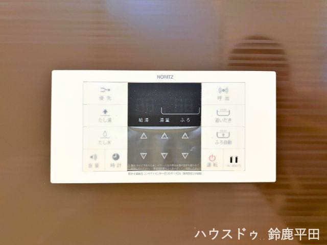 【追い焚き機能付き給湯器】寒い時期に冷めたお湯も追い焚きをすればぽかぽかのお湯が復活し、快適に入浴できますね。