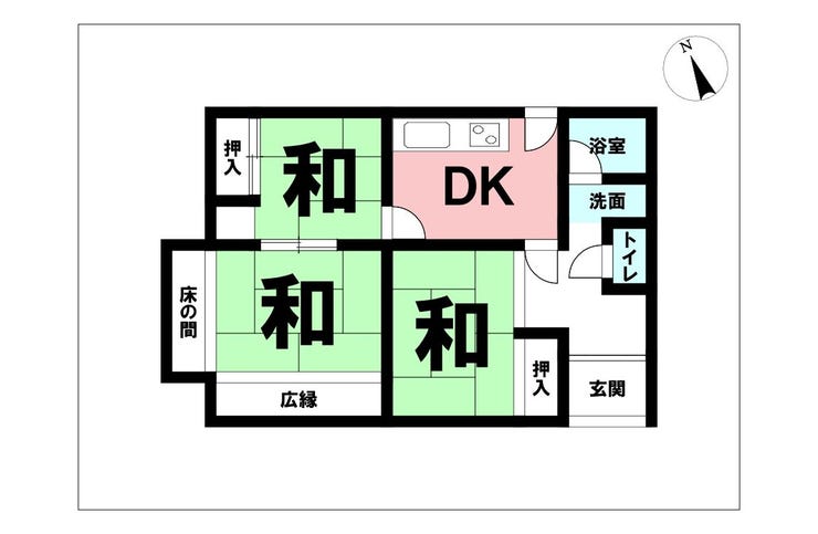 坂元町 中古戸建