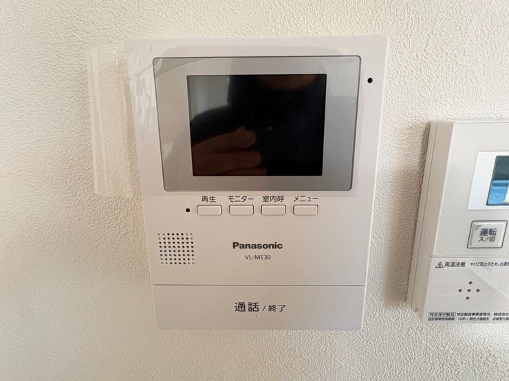 設備(2026年3月)撮影
◎本日案内可能◎