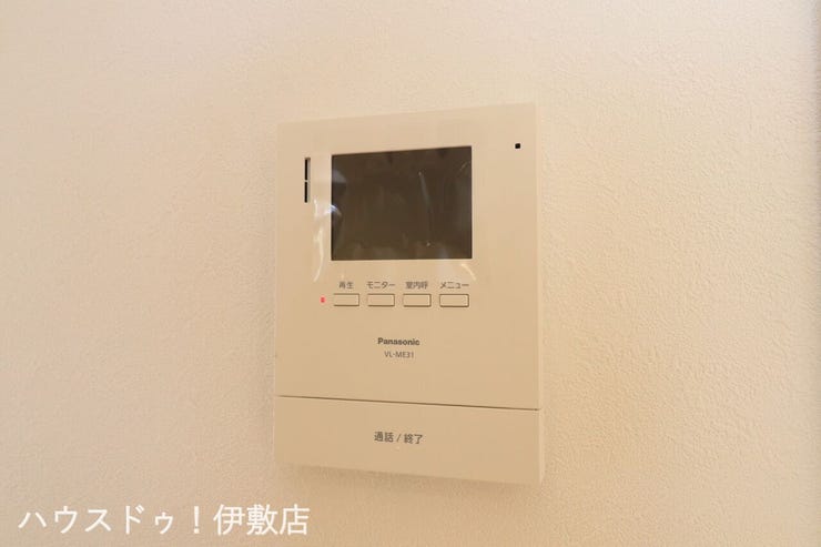 西餅田 中古戸建 【モニター付きインターホン】
誰が来てもわかるモニター付き♪女性が一人で家にいてもこれなら安心