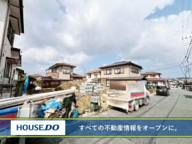 中間市通谷６丁目