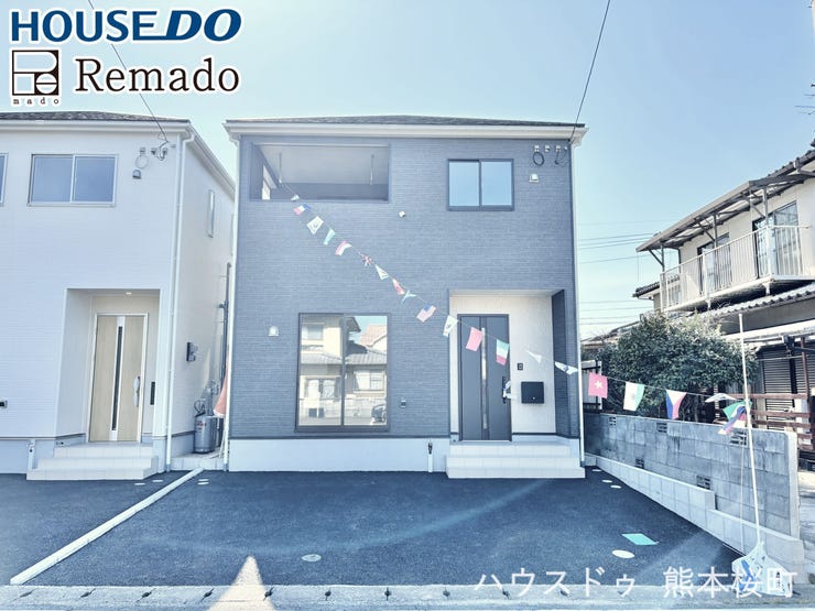 【外観】
■家の印象を決める「顔」■街並みに美しく調和しながら、帰るたびに誇らしく思える、あなたのためのシンボルです。