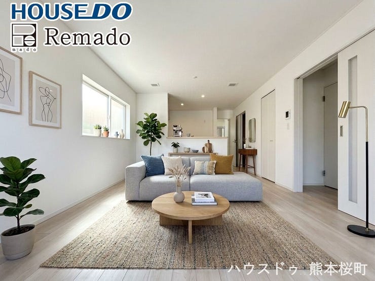 【リビング】
■家族の笑顔が集う中心地■お気に入りの家具を迎え、窓からは心地の良い光が差し込みます。※CGで家具を配置しています。