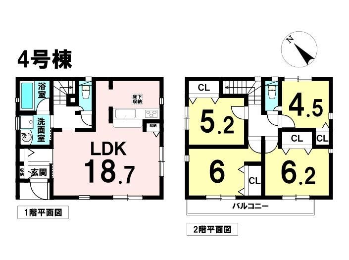 【間取り】