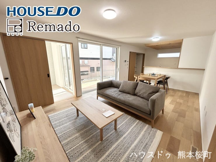 ■家族の笑顔が集う中心地■お気に入りの家具を迎え、窓からは心地の良い光が差し込みます。※CGで家具を配置しています。