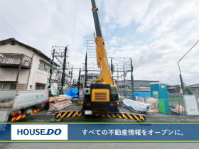 中間市中間３丁目