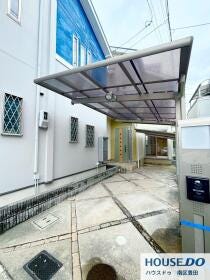 堺市西区鳳西町３丁