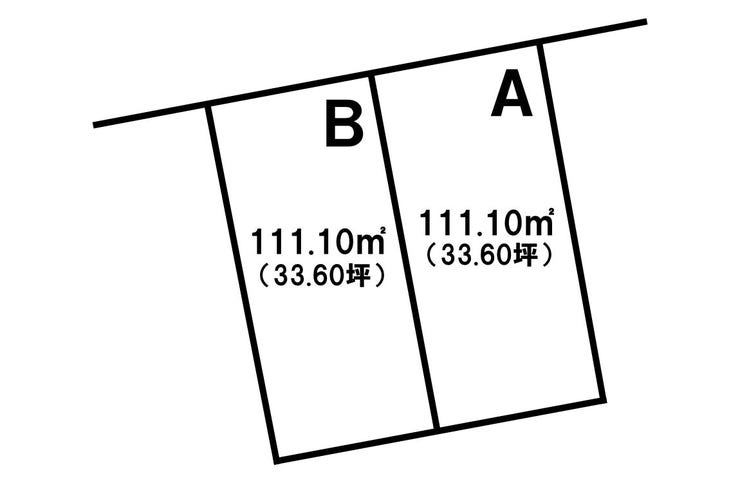 城山２丁目 売土地 城山２丁目／２区画
