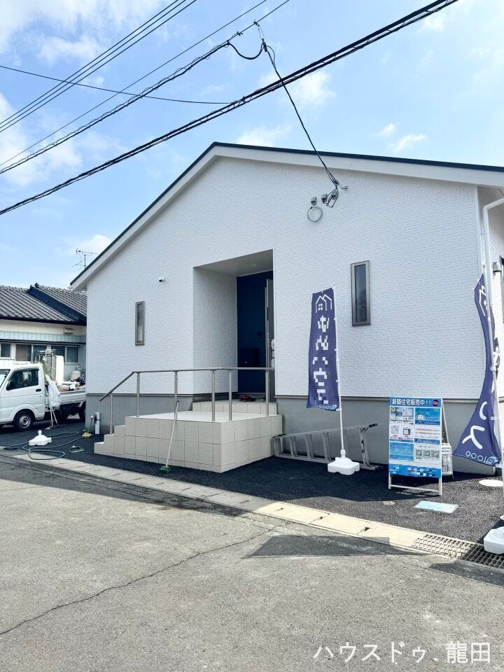■□■外観■□■