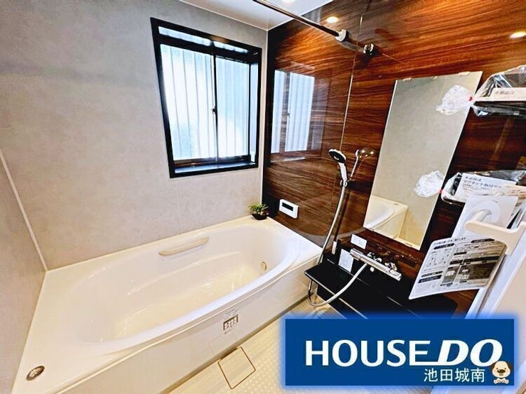 窓ある浴室♪♪