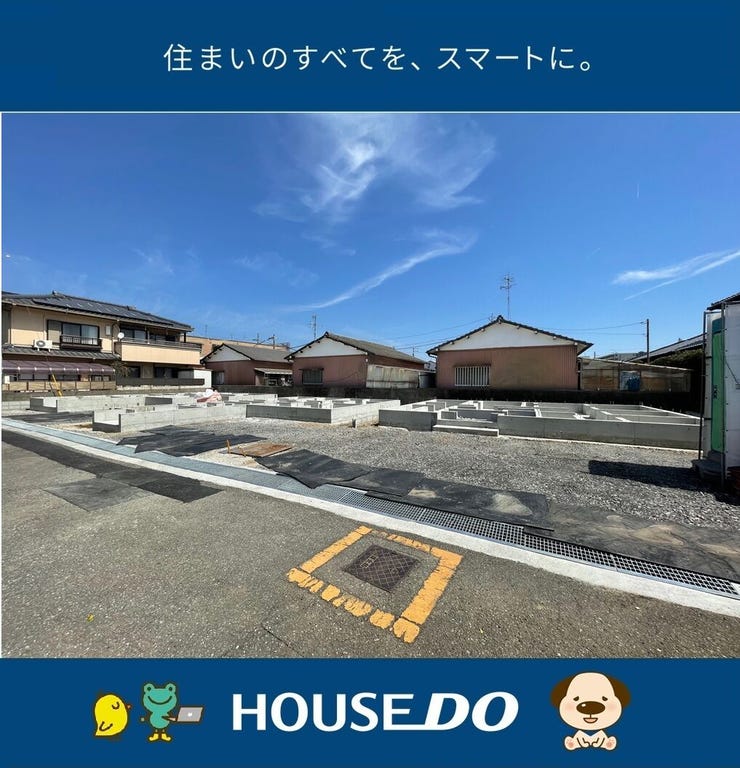 【外観】
2026/3/24 11時頃撮影