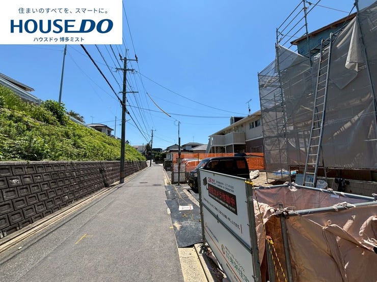 【福岡市東区美和台 1号棟】美和台小学校まで歩7分(6月29日)