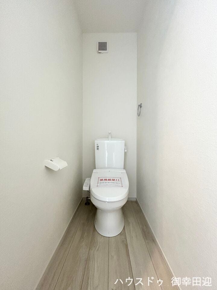 ■一人になれる安らぎの場所■清潔さと静けさを両立した空間。心落ち着くひとときを過ごせる、プライベートなレストルームです。