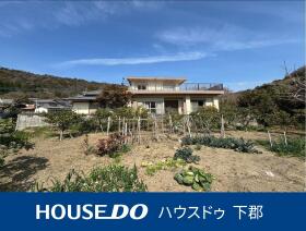 大分市大字一尺屋