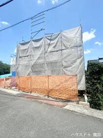 菊池郡菊陽町武蔵ヶ丘北１丁目