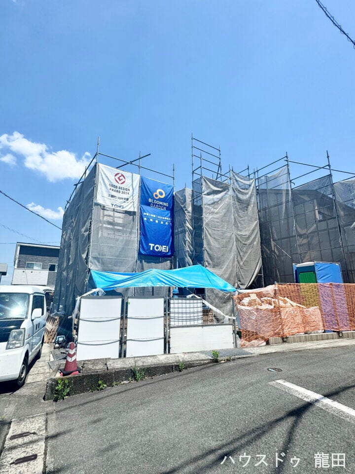 ■□■前面道路含む現地写真■□■