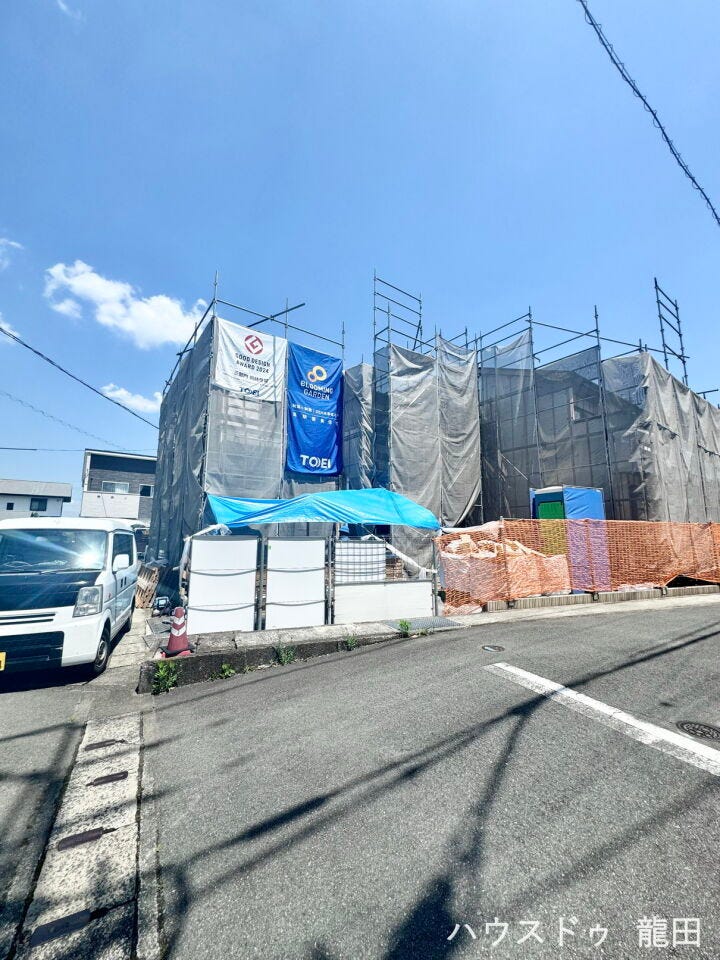 ■□■前面道路含む現地写真■□■