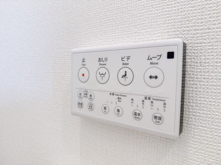 年中温かいので安心して便座に座ることができます。また、感染症予防などのメリットも!冬場のヒヤッとする不快感を無くし、体の冷えや血圧の急変動を防ぎます。みんなが毎日ホッとリラックスして使える空間です