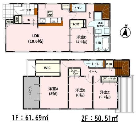 【間取り】
■1号棟■
