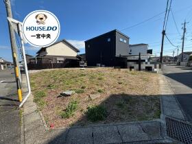 一宮市赤見３丁目