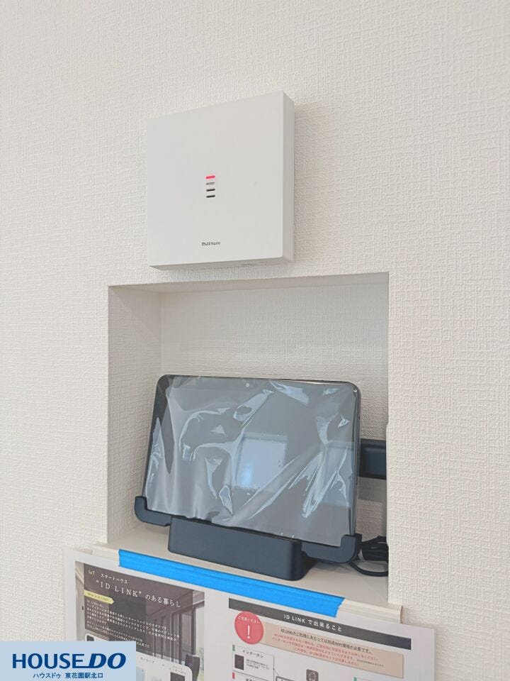 便利なスマートハウス機能やモニター付きインターホンがまとまった操作パネルスペースです!毎日の生活を安心・快適にサポートしてくれる最新設備が整っています♪