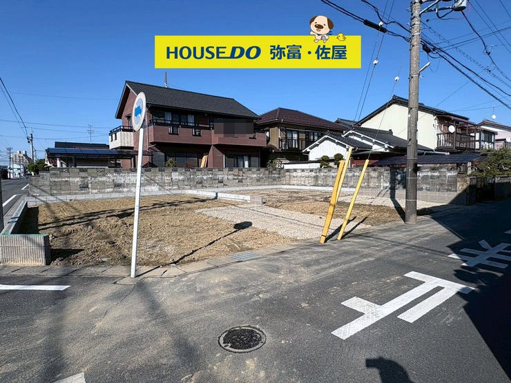 【外観】
南面道路につき日当たり良好です♪
