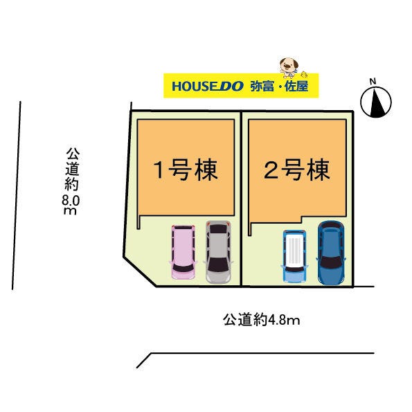 詳細はお気軽にお問い合わせください!