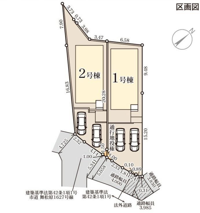 【全体区画図】