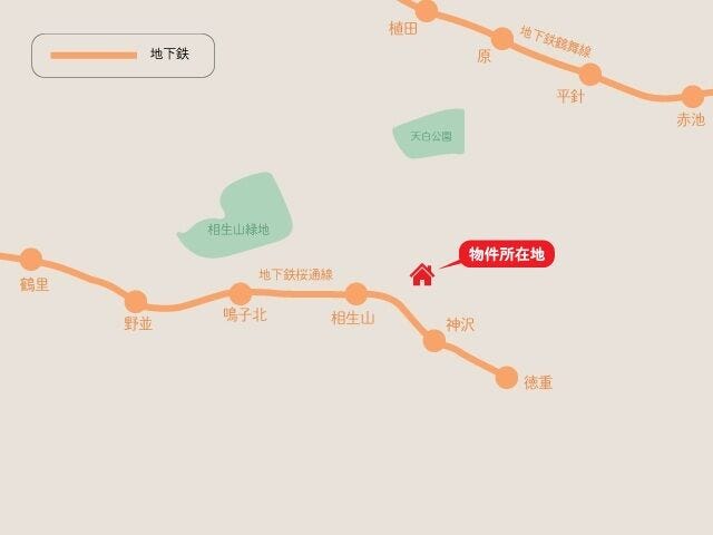 【名古屋市桜通線/神沢駅まで車で7分】