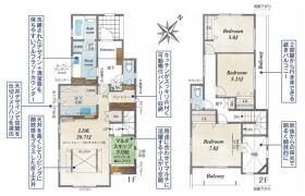 浜松市中央区楊子町